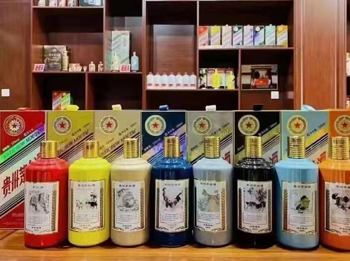 城西名酒鉴定部分方法